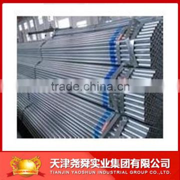 SMALL OD 1 INCH PRE GALVANIZED PIPES