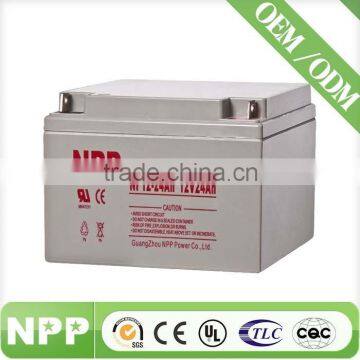 12v24ah Rechargeable Hot Sale Lead Battery for Alarm Security System China Factory photo-2
