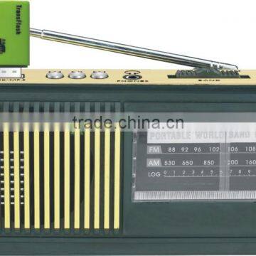 High Sensitivity Portable Classical AM/FM 2 Band Wooden Radio