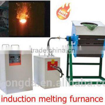 Aluminium Fired Aluminum Melting Furnace For Metal Scrap,Gold,Copper, Silver, Aluminum Scrap, Iron Scrap