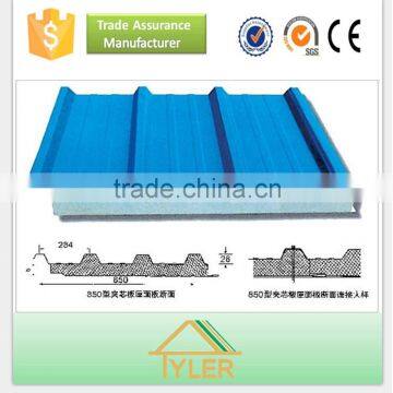 Heart insulation PU sandwich panel for freezer cold room