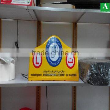 Acrylic Plastic Cover Taxi Top Light Box photo-4