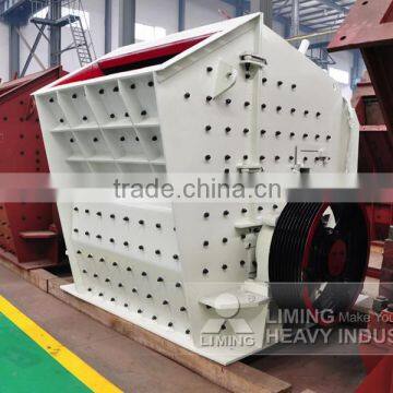 2015 Henan heavy industry Large stone processing equipment impact crusher High quality