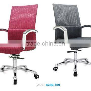 Stander specification of swivel chair for sales FG-828B-789