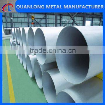 ASTM API Q235 Q345B Seamless Steel Pipe