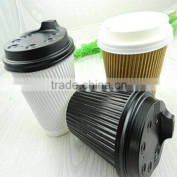 Vertical Stripes Disposable Ripple Wall Coffee paper Cups with Lid for Hot Drinks