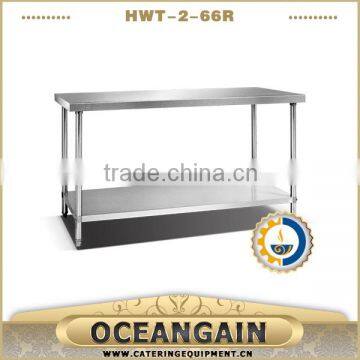 HWT-2-66R SUS 201 Stainless Steel Work Bench                        
                                                Quality Choice