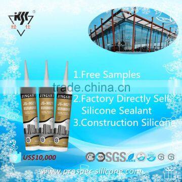 Free Samples Silicone Sealant Factory Directly Sell Construction Silicone