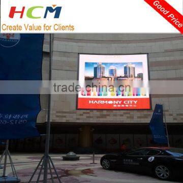 Outdoor Advertising Video Wall ABSEN Quality Led p6 Screen p8 Display P10 Panel Price photo-4