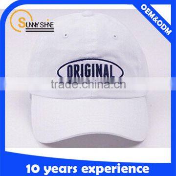 High quality sport car baseball cap hat