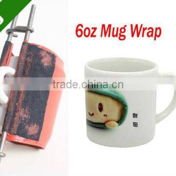 6oz Mug Wrap(handle to handle image transfer,Click Design,easy to ues)