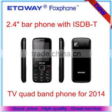 FI23 2.4" for 2014 year dual sim quad band mobile phone with ISDB-T