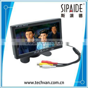 SPD69 HD 800 x 480 Super Thin 7 Inch Car Monitor TFT Car lcd monitor Color LCD 2 Channels Video Input Car Rear View Monitor