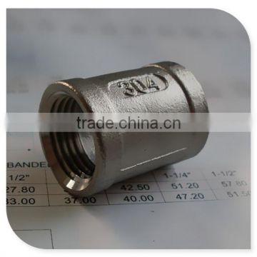 New 316 Stainless Steel 3/4" Socket Coupling Pipe Fittings, 150 psi