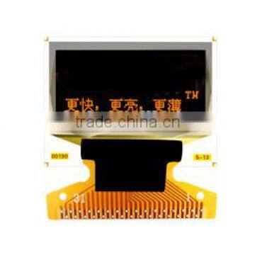 small size OLED display UNOLED50005