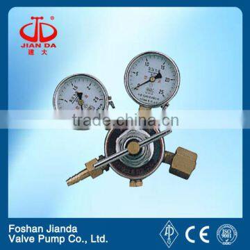 pressure reducing valve/ pressure reducer