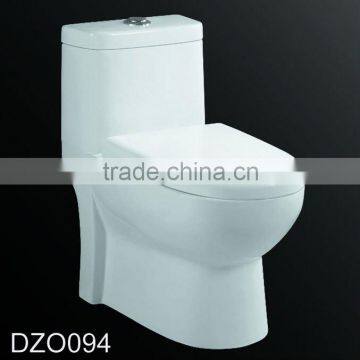 DZO094 Washdown One Piece Toilet photo-1