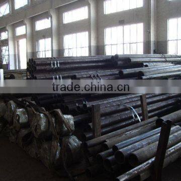 Q235b Carbon Steel Pipe Seamless Tube