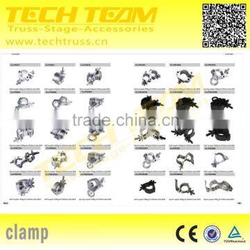 Aluminum Truss Accessories and Aluminum Truss Clamp photo-4