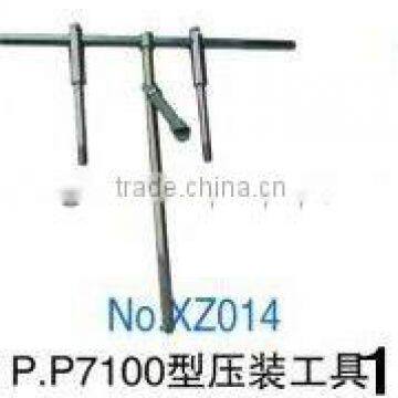 press fitting tools P7100