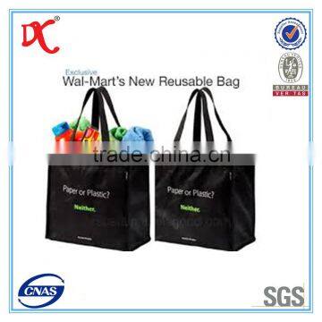 fashion shopping non woven bag of china supplier