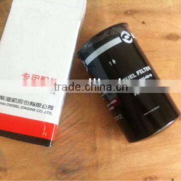 XGMA wheel loader spare parts fuel filter