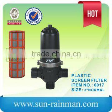 Agriculture irrigation, drip irrigation screen filter, AZUD type