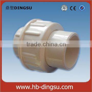 Good Quality& Low Price "DS" PVC Female and Male Coupling photo-3