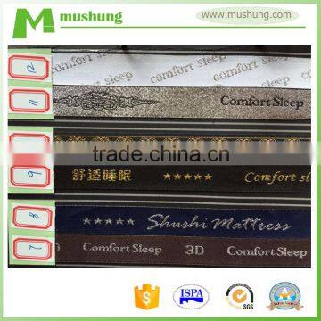 decorative mattress tape bed webbing tape binding edge tape