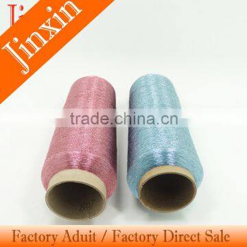 Yiwu The Developing ST Type 150D Metallic Yarn Cheap sewing for embroidery thread