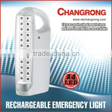 rechargeable emergency blue light