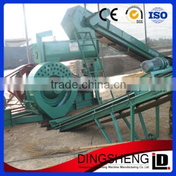 sawdust briquette press price