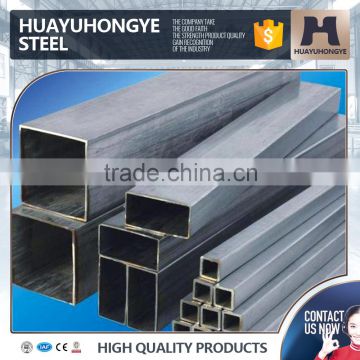 weight ms galvanized square steel pipe mounting bracket