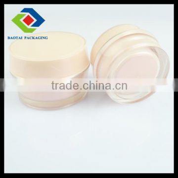 50g special mask jar,cosmetic fosted color crystal cream jar,small moisturizer cream jar