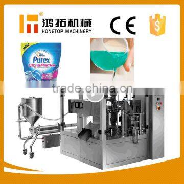 Nice Quality automatic detergent packaging machine