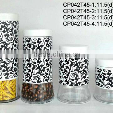 CP042T45 round glass jar with metal casing glassware