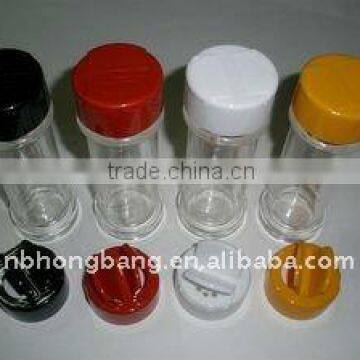 Spice Jar