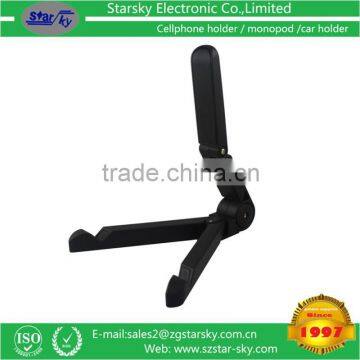 Foldable 180 degree rotation tablet stand,desk stand