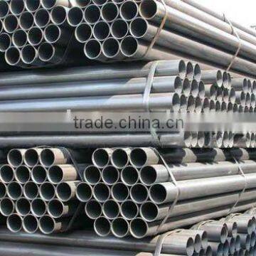 S235JR MS ERW STEEL PIPE