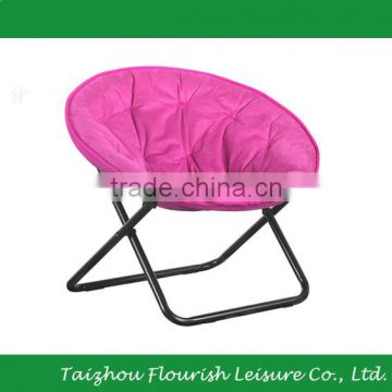 High Quality Adult Folding Oxford Moon Chair