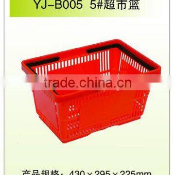 carry shopping basket