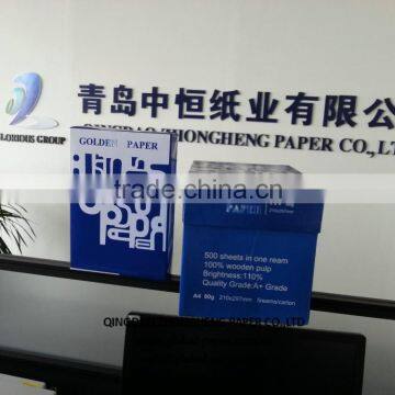 70& 80gsm Wooden Pulp Paper/ a4 Copy Paper Manufacturers photo-2
