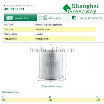 MANN 4930353111 Air/oil Separators for KAISHAN LG-20-17-15/110-160KW