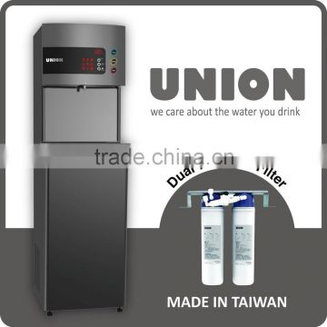 UO-313AS-R9 Floor Standing Computerized Water Dispenser