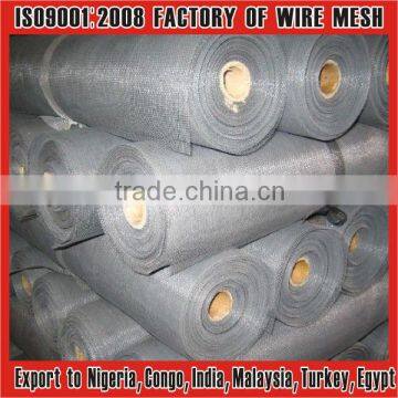 aluminium window screen/security screen wire mesh (mesh factory)