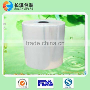 PA/PE 7-layer Co-extrusion Film&tubing photo-2