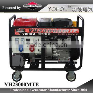 400v Ac 18kw Propane Generator Portable For Banking use