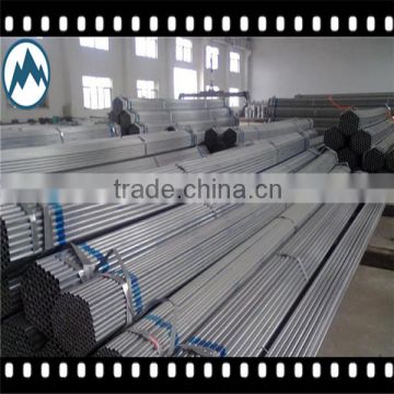 high quality galvanized round steel pipe factory in China