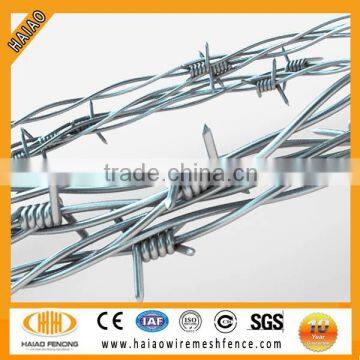 Hot sale high quality wire barbs