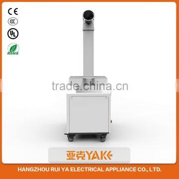 Computer Room Coating Industry Textile Industrial Ultrasonic Humidifier